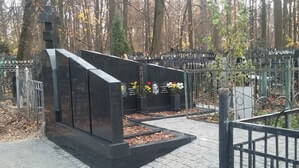 Комплекс на участке неправильной формы